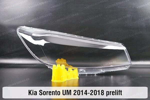 SORENTO 13-19 FARA AYNA стекло 800 TMT - Aşgabat - img 1
