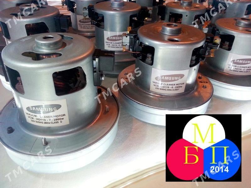 Motor Мотор - 30 мкр - img 1