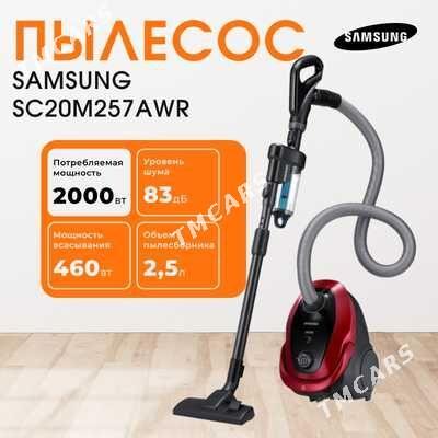 SAMSUNG PILESOS 2000W HALTALY - Ашхабад - img 5