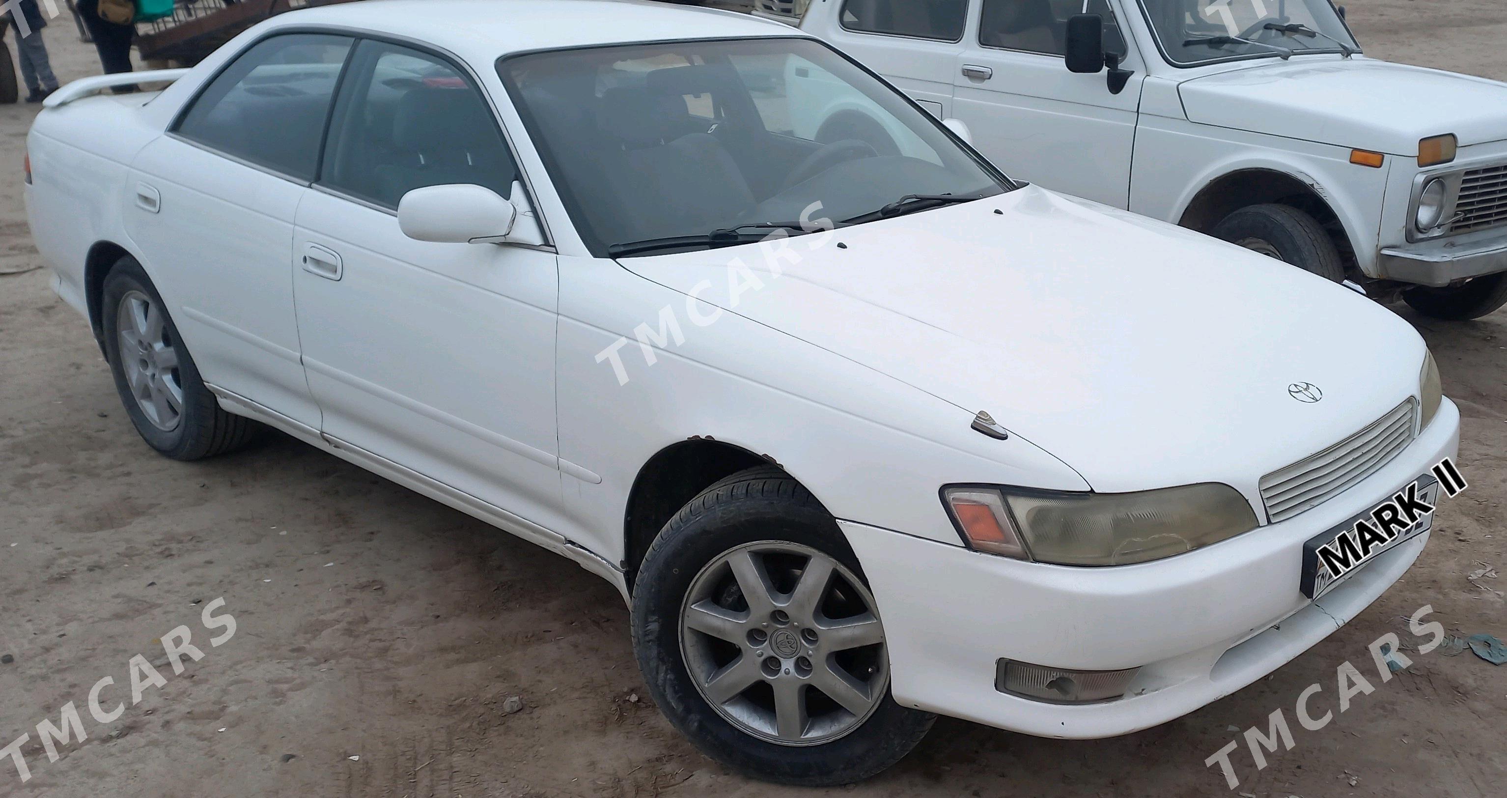 Toyota Mark II 1993 - 55 000 TMT - Köneürgenç - img 5