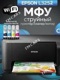 EPSON L3252-L3211 - Mary - img 3