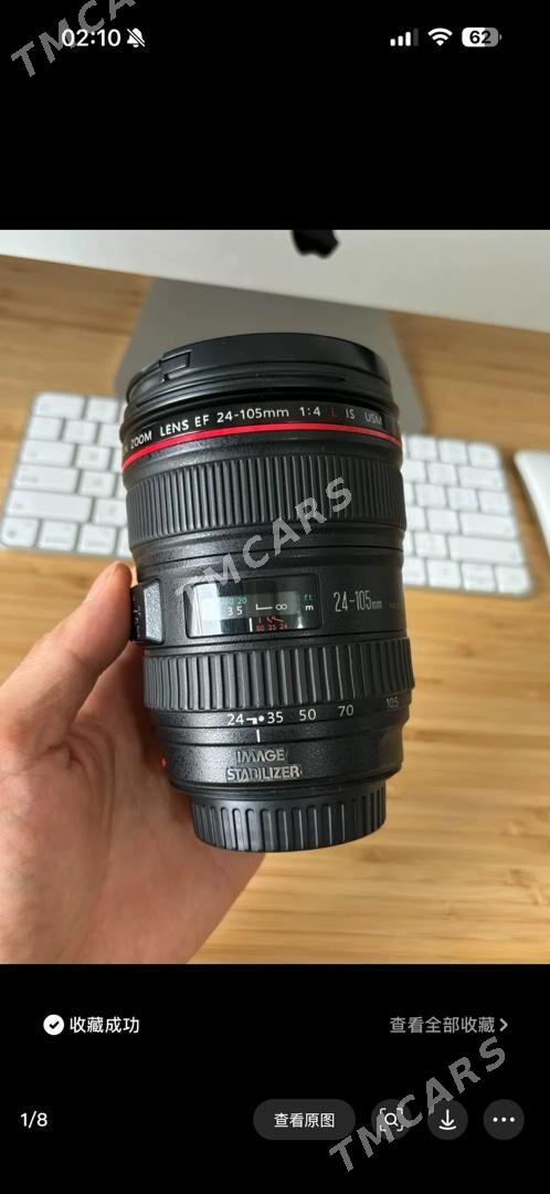 Canon 6D - Гумдаг - img 8
