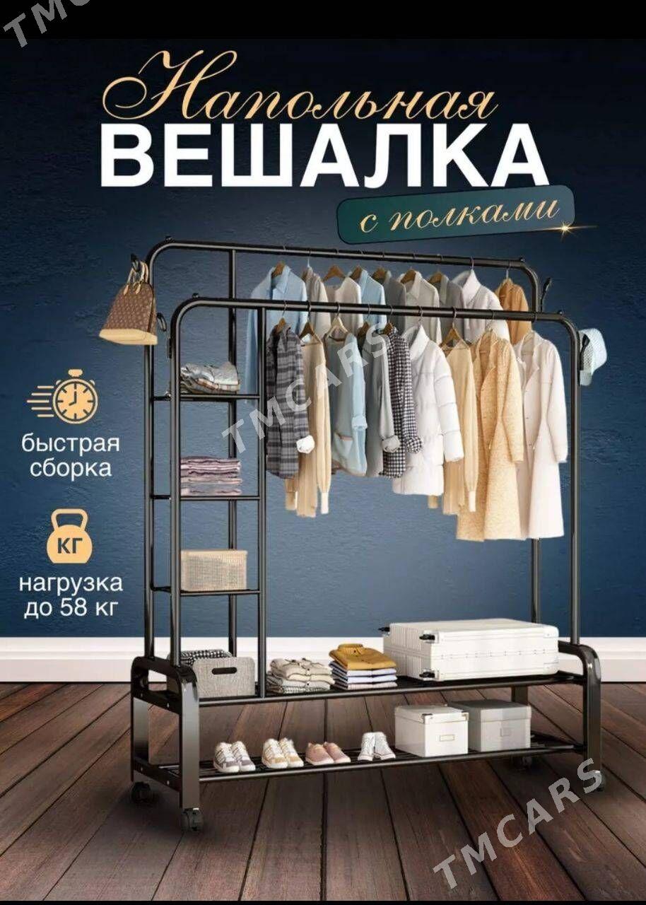 Вешалка для одежды - Ашхабад - img 1