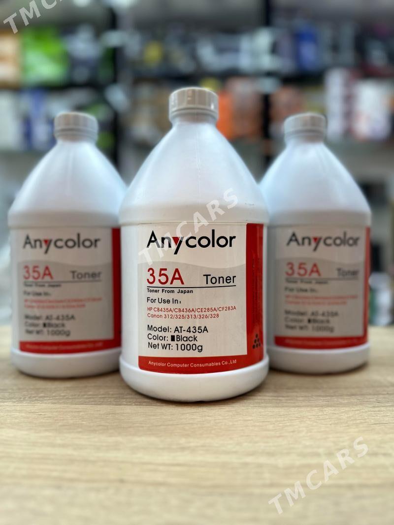 TONER 1KG ANYCOLOR UNIVERSAL - Mary - img 1