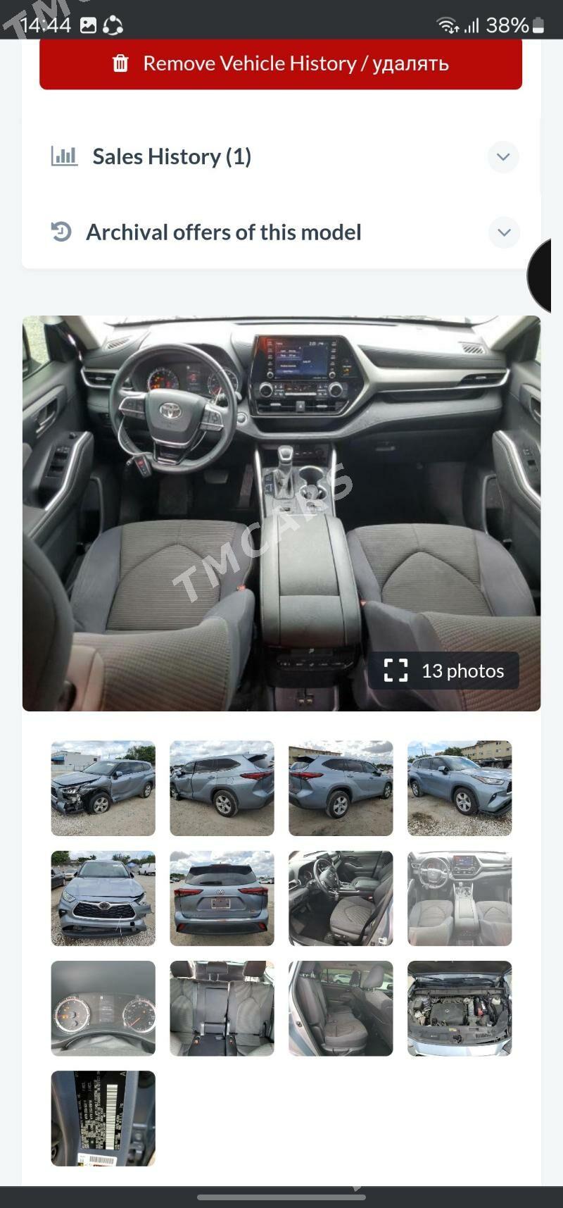 Toyota Highlander 2020 - 490 000 TMT - Aşgabat - img 6