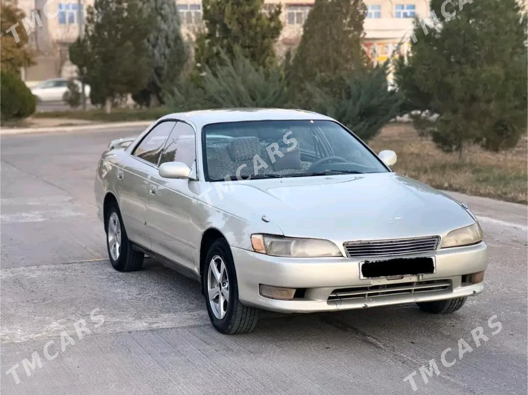 Toyota Mark II 1993 - 40 000 TMT - Мары - img 6