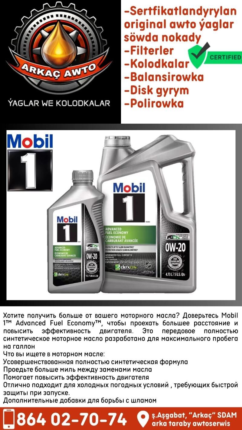 MOBIL 1 YEWROPA YAGLARY МАСЛО - Ашхабад - img 2