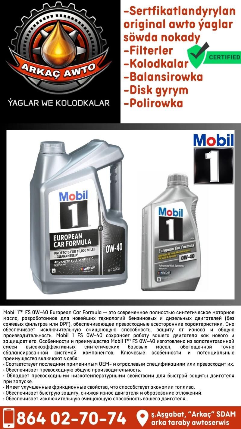 MOBIL 1 YEWROPA YAGLARY МАСЛО - Ашхабад - img 3