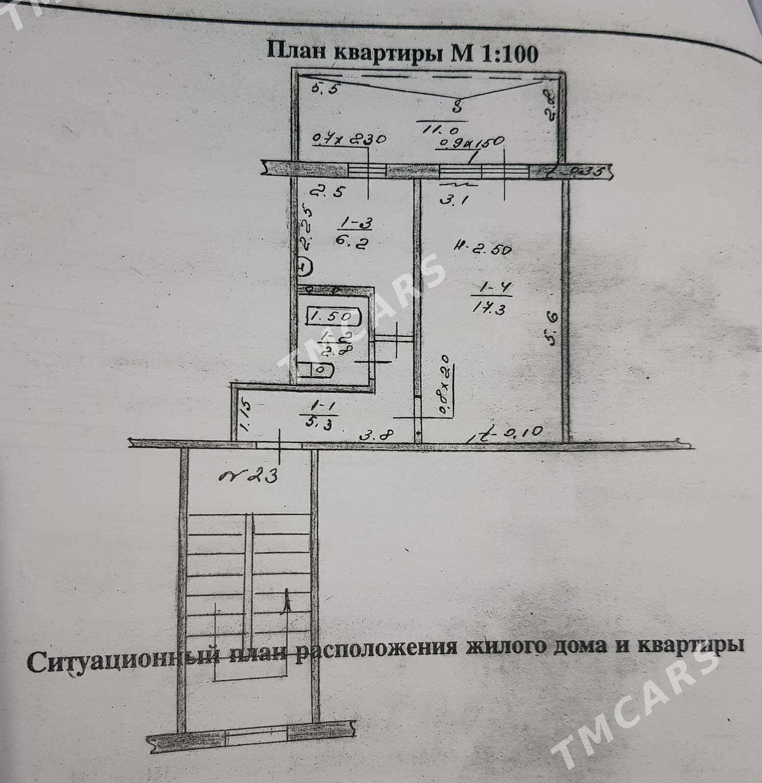 10MKR МКР 2эт 1 ком - 10 mkr - img 8