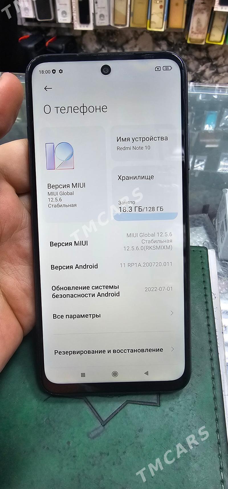 Redmi not 10 5G - Ашхабад - img 2