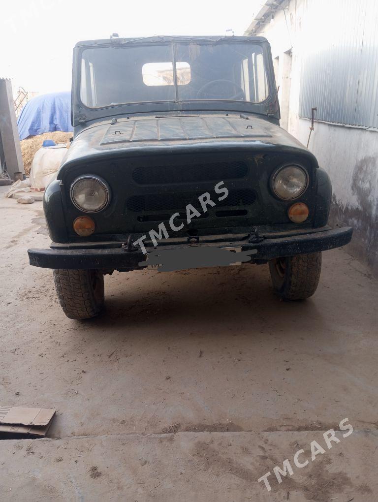 UAZ 469 1980 - 15 000 TMT - Тагтабазар - img 2