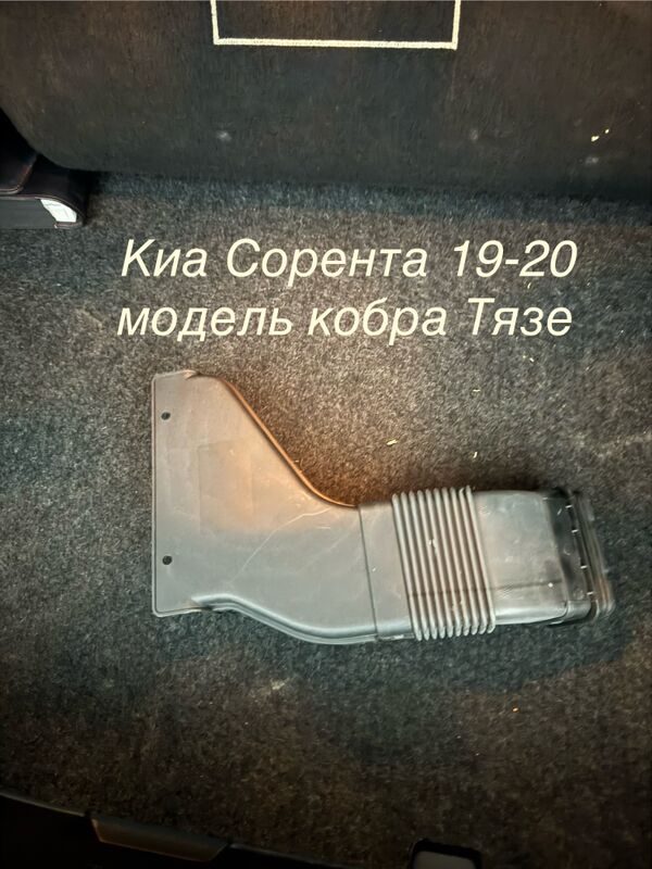 киа сорента кобра 650 TMT - Ашхабад - img 2