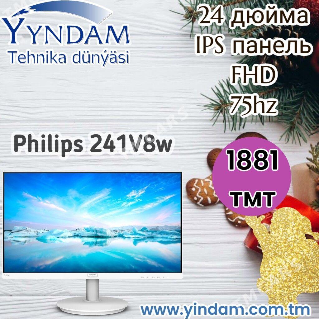 Мониторы 24" AOC/Dell/Philip - Parahat 4 - img 2