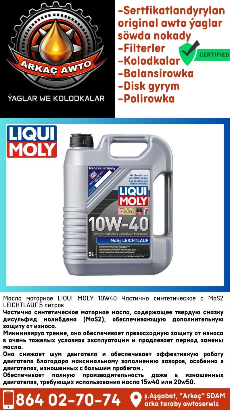 LIQUI MOLY NEMES YAGLARY 🇩🇪 - Ашхабад - img 4