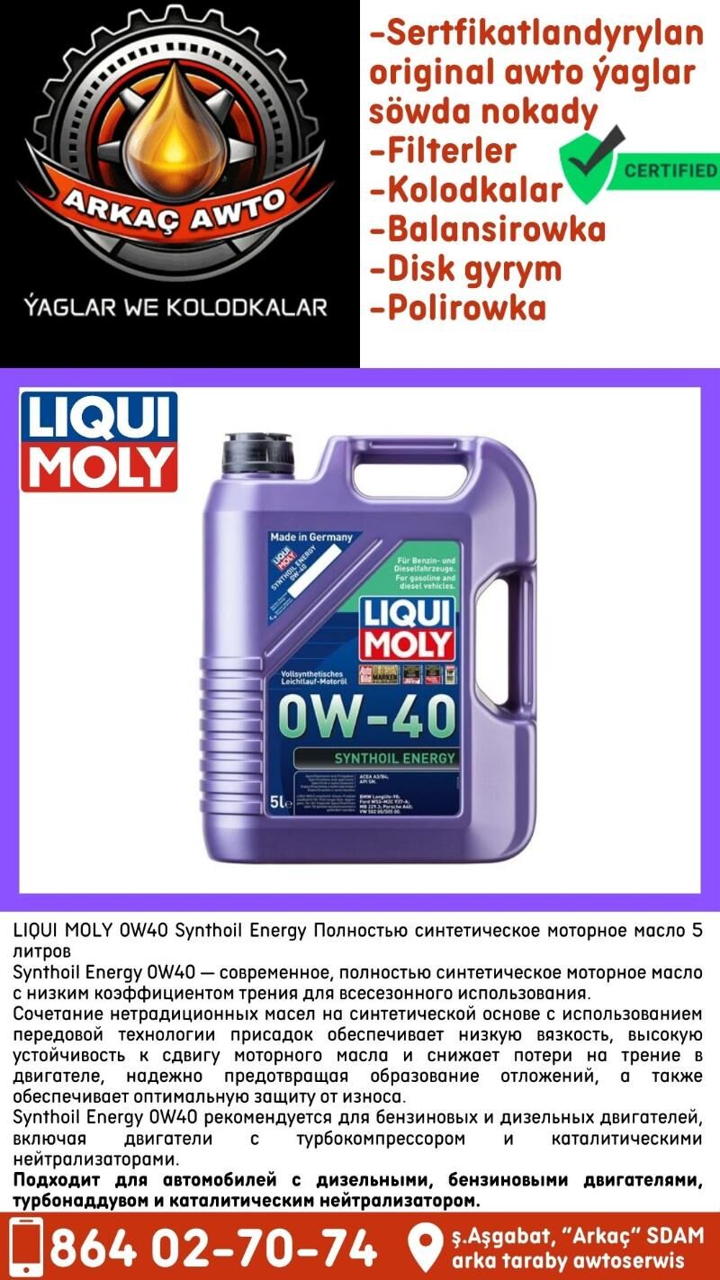 LIQUI MOLY NEMES YAGLARY 🇩🇪 - Ашхабад - img 5