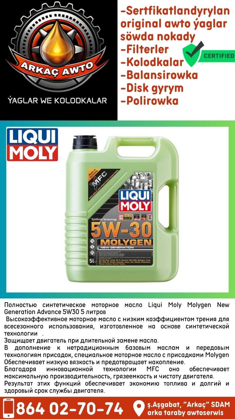 LIQUI MOLY NEMES YAGLARY 🇩🇪 - Ашхабад - img 7