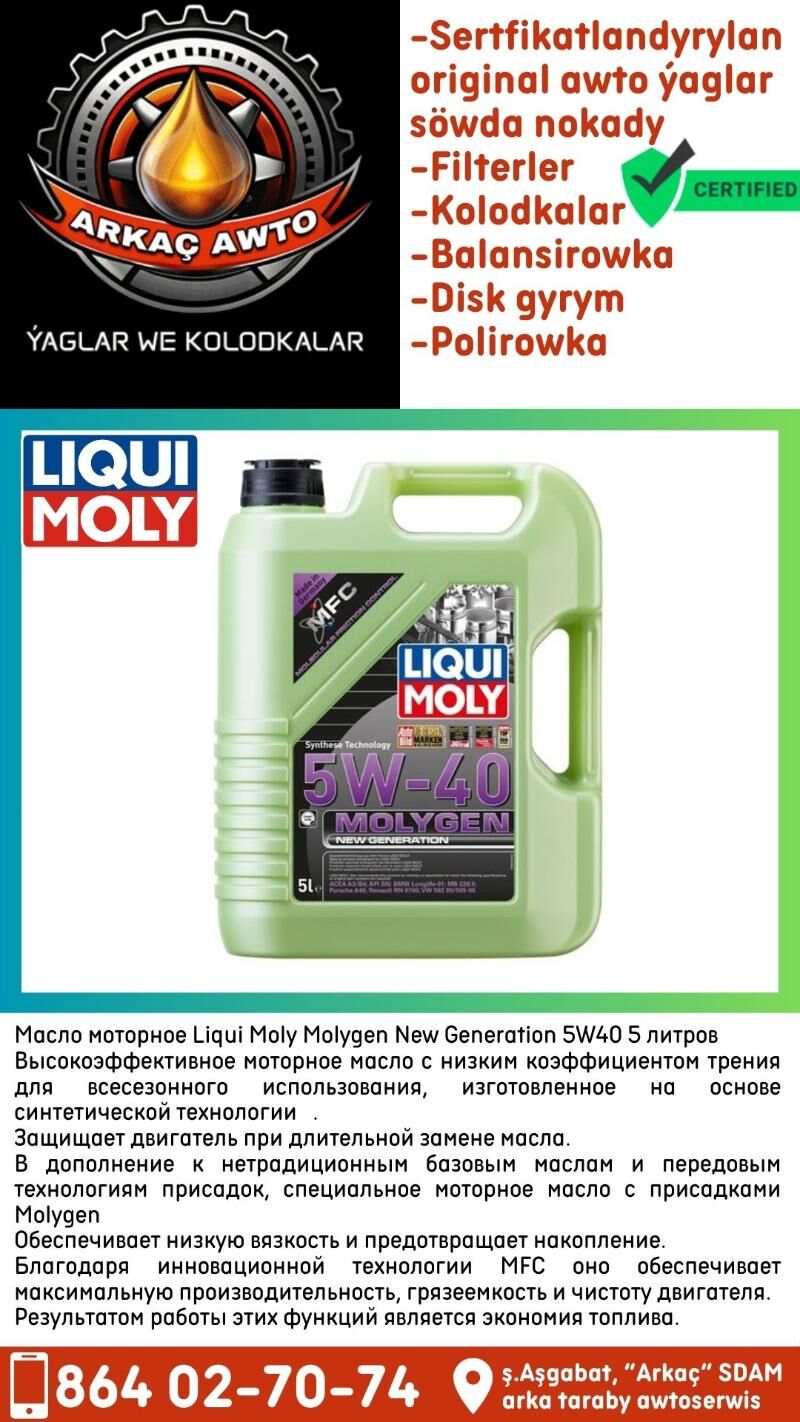 LIQUI MOLY NEMES YAGLARY 🇩🇪 - Ашхабад - img 8