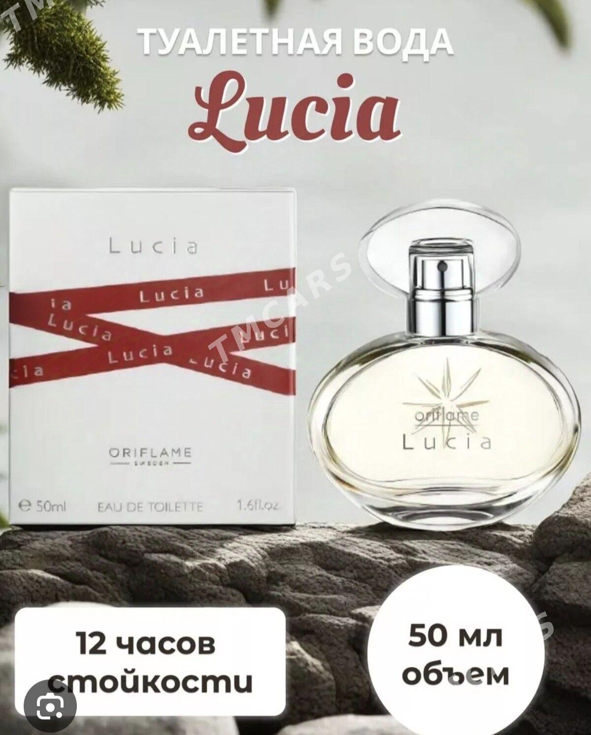 Lucia Oriflame - Мары - img 2