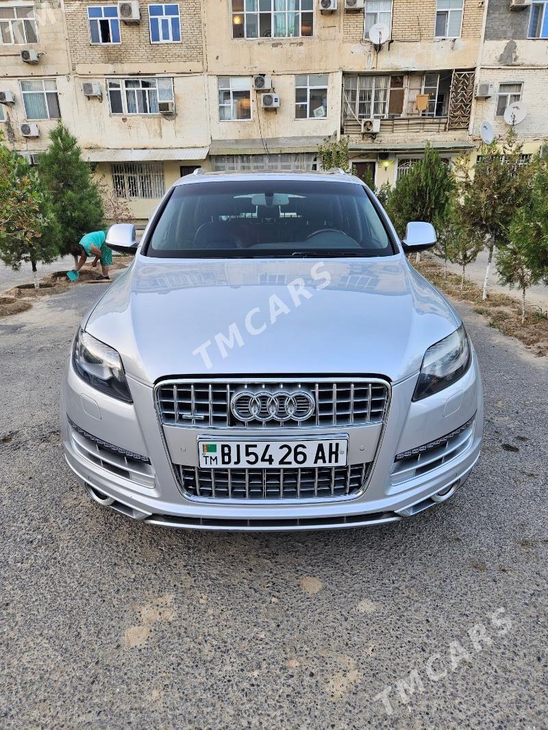 Audi Q7 2011 - 395 000 TMT - Aşgabat - img 2