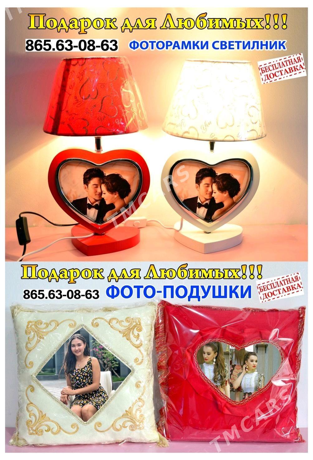 Wizitka Plakat Nakleyka Mramor - Ашхабад - img 7