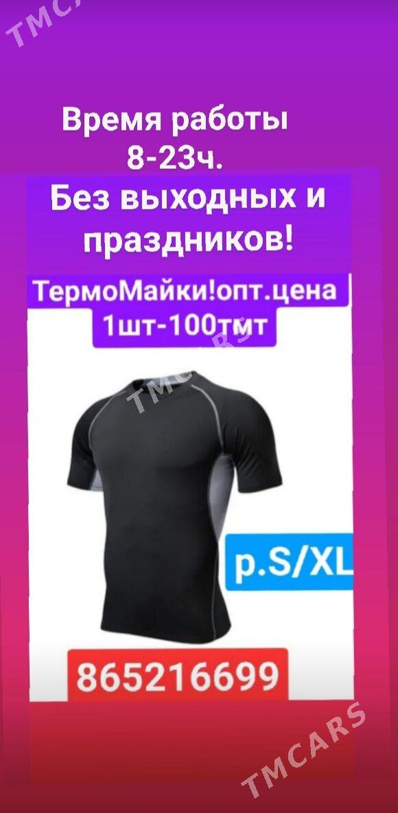майка футболка термо бельё - 6 мкр - img 1