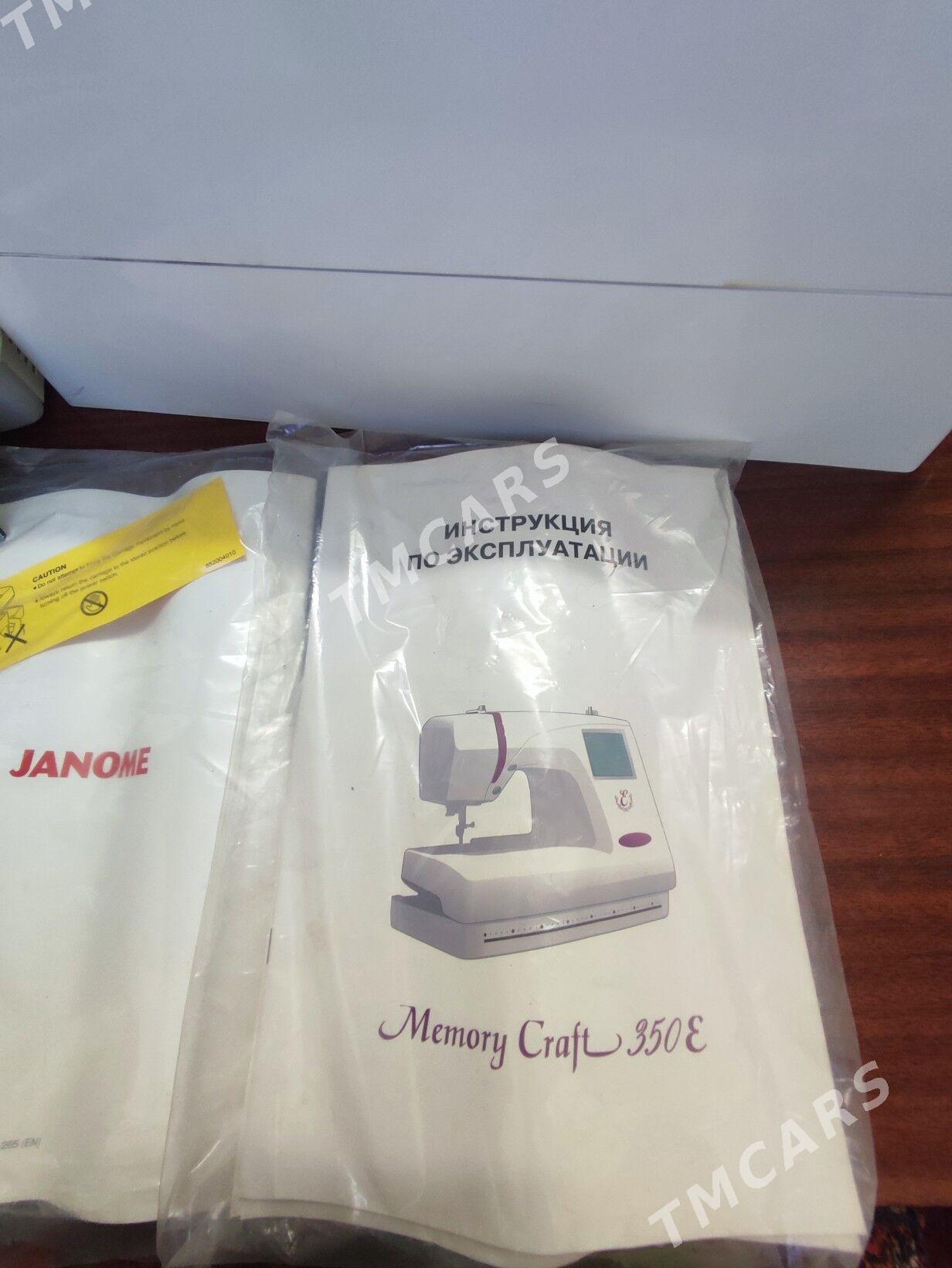 Janome 350E govsy - Aşgabat - img 7