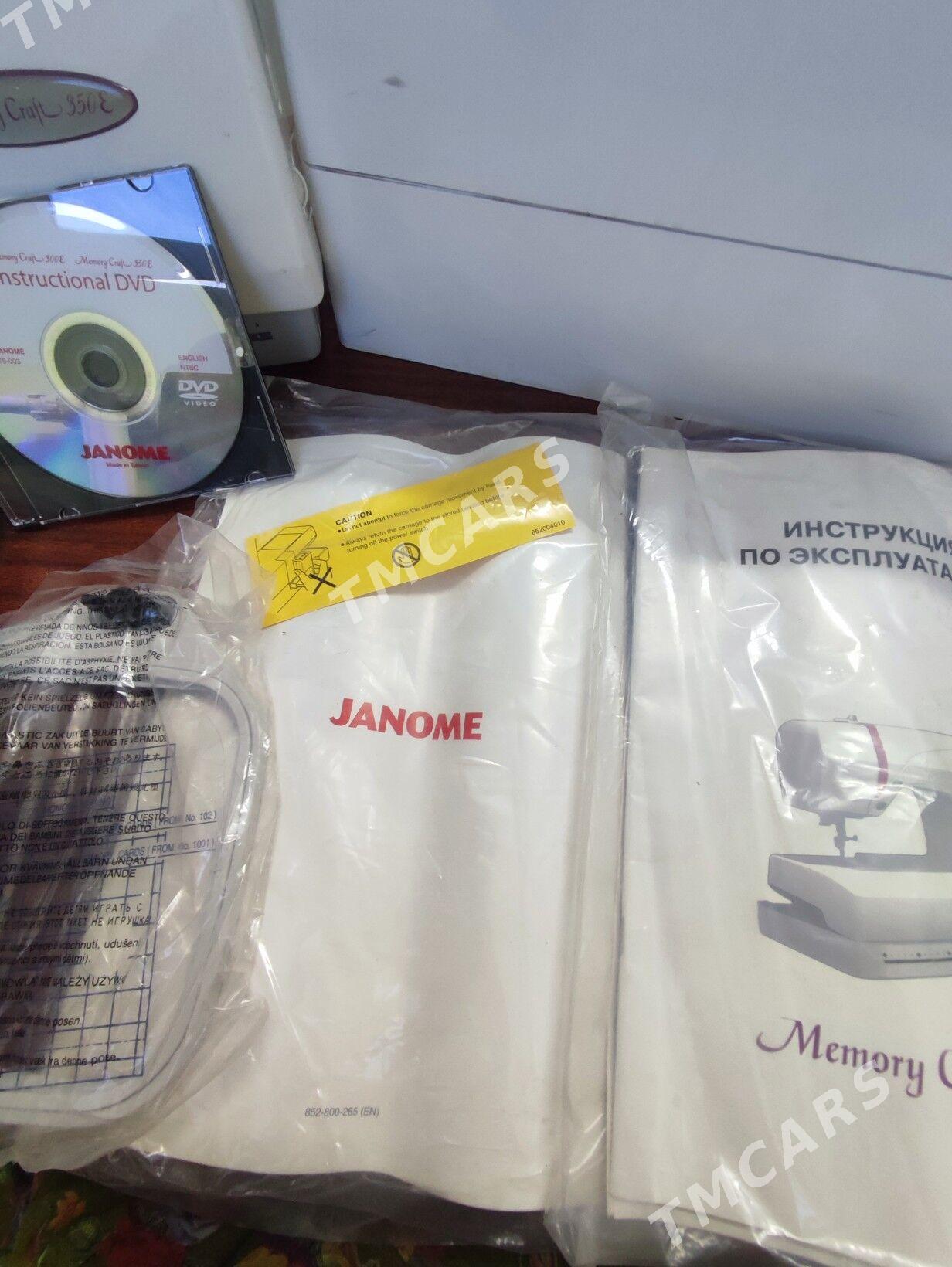 Janome 350E govsy - Aşgabat - img 5