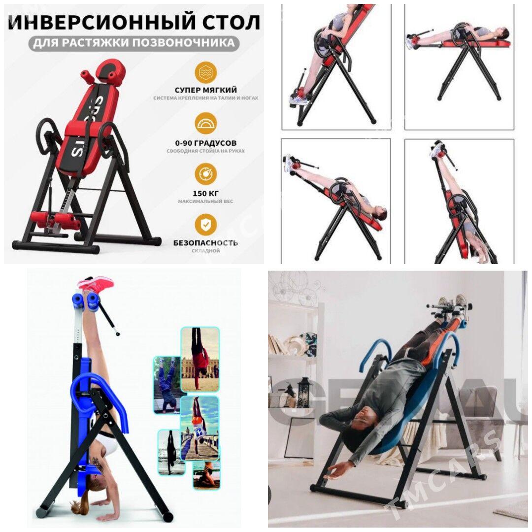 инверсионный стол - Ашхабад - img 1