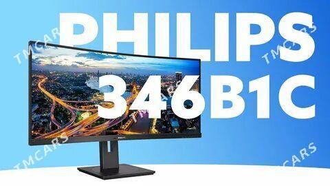 Philips 34" 4K️️ - Parahat 4 - img 2