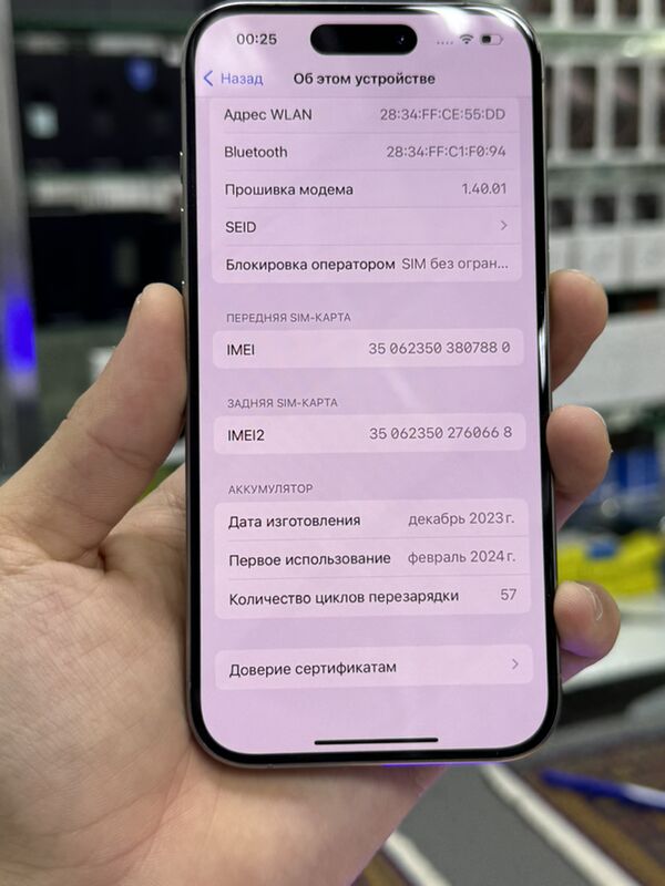 iPhone 15 pro. 100% - Aşgabat - img 3