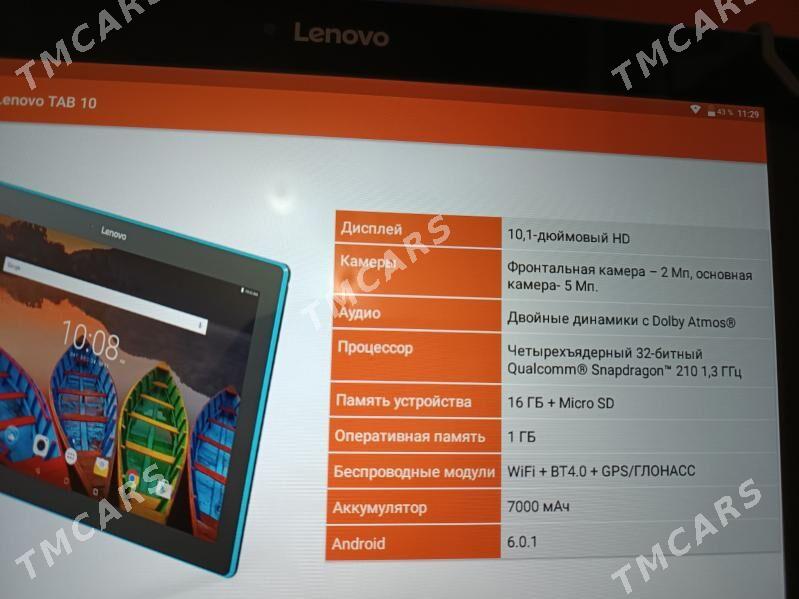 планшет Lenovo Тав 10 - Ашхабад - img 3