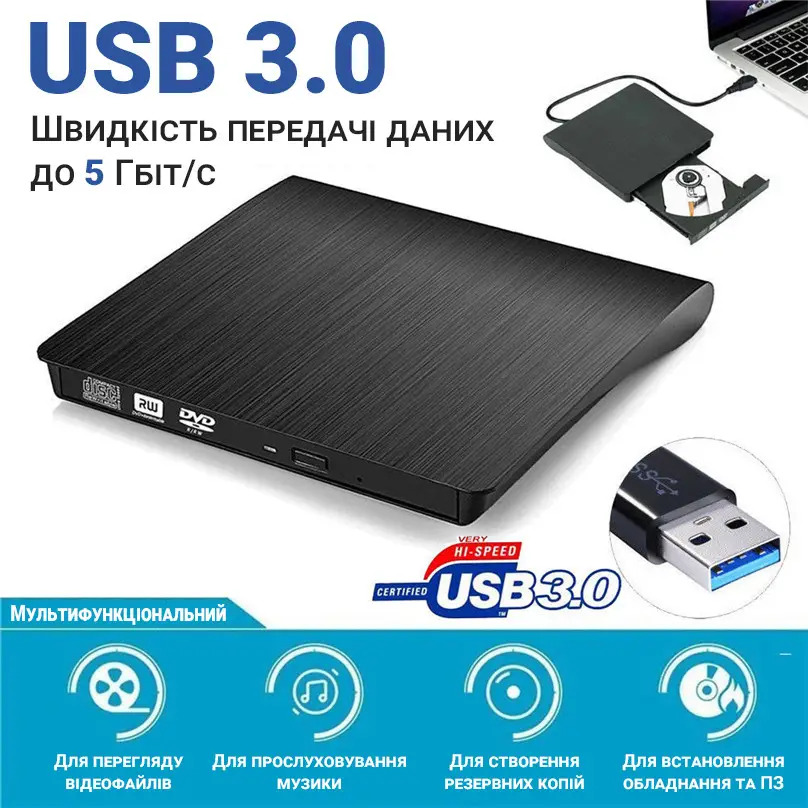 Orginal USB Diskowod Дисковод - Aşgabat - img 2