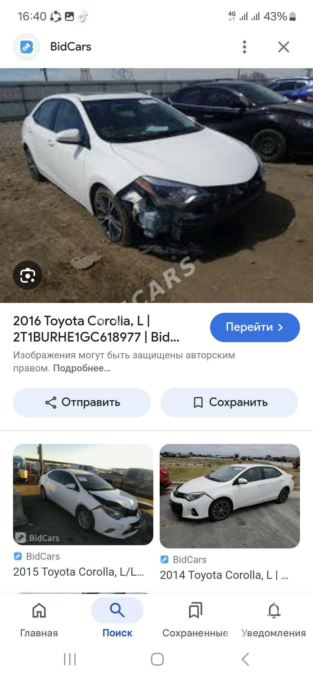 Toyota Corolla 2016 - 206 000 TMT - Aşgabat - img 10