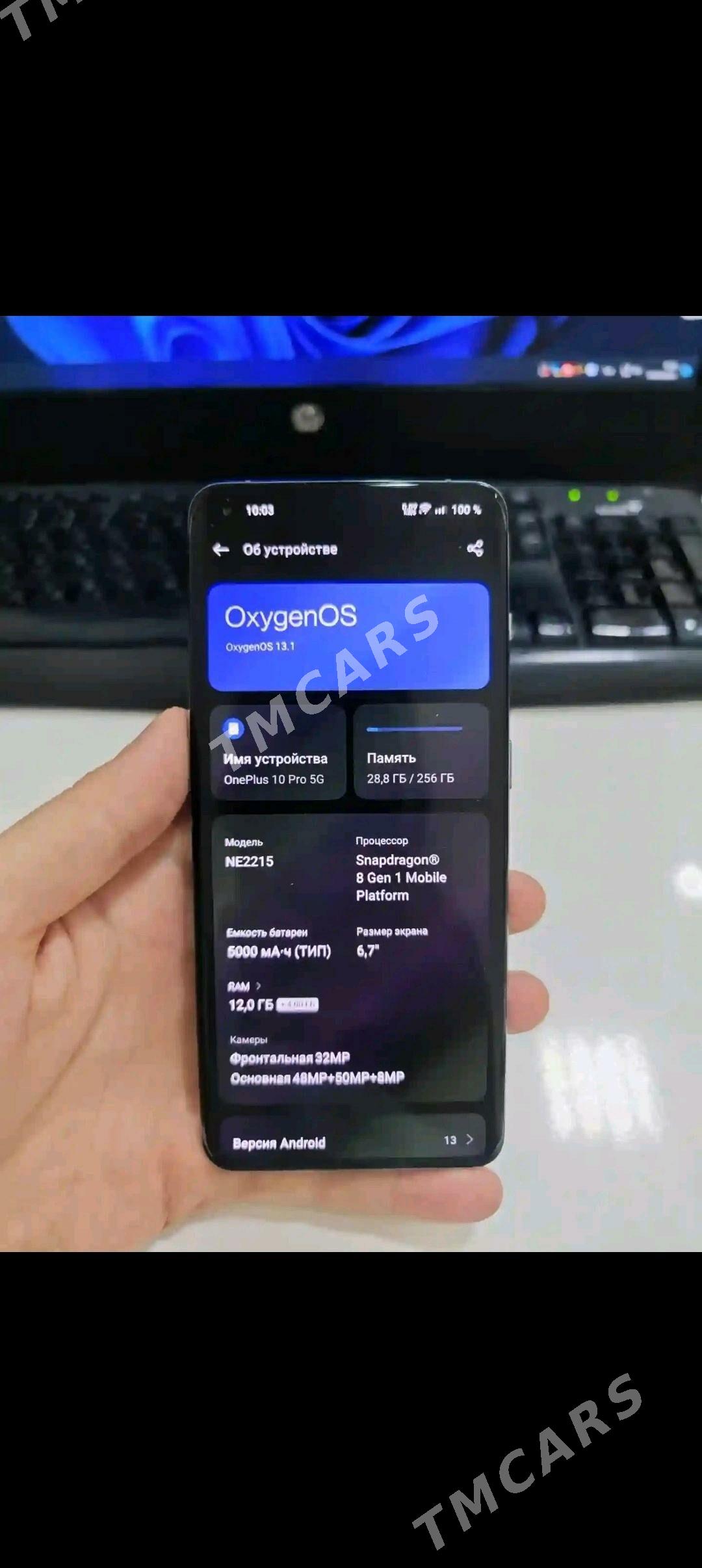 OnePlus 10pro 5G - Türkmenabat - img 9