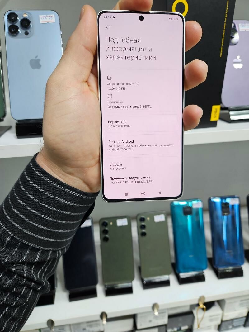 POCO X6 PRO  18/512 GB KREDIT - Garaşsyzlygyň 15 ýyllygy Söwda Merkezi - img 3