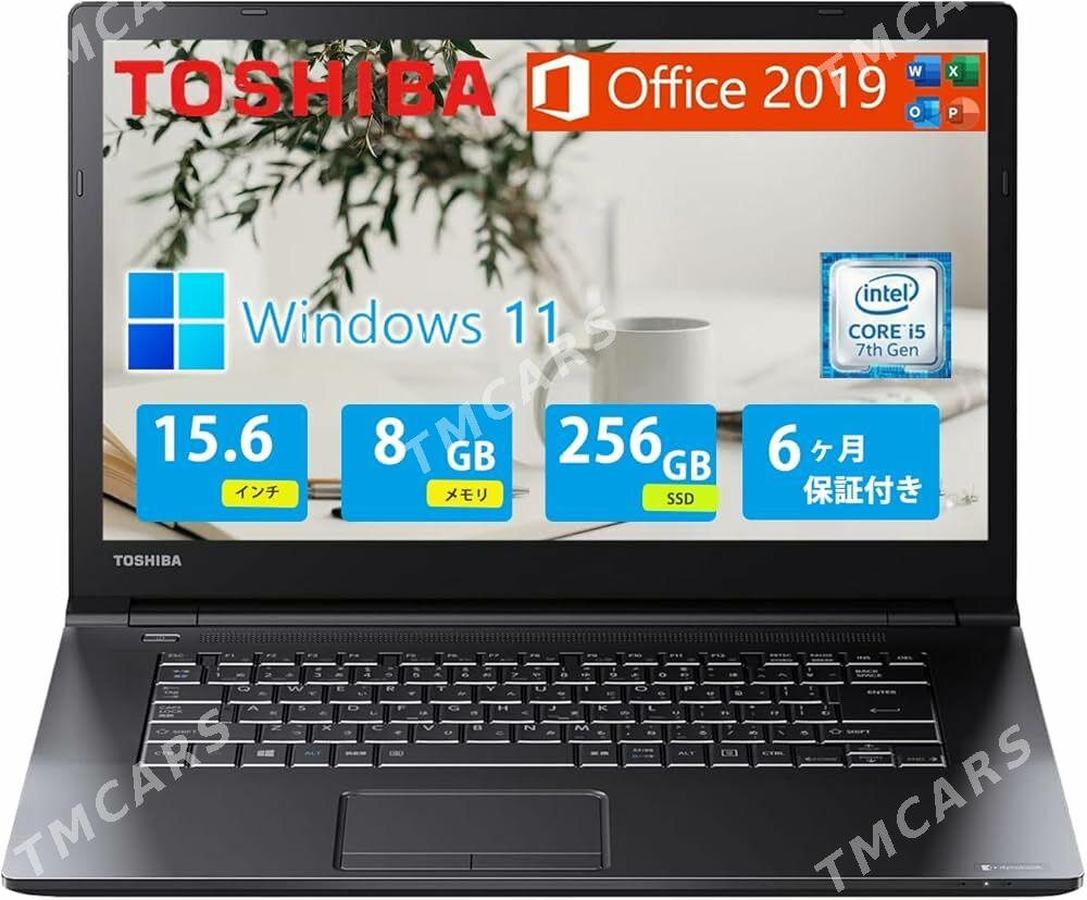 noutbuk i5.Toshiba - Туркменабат - img 4