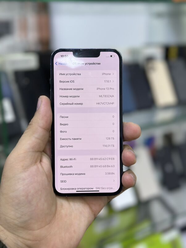 iPhone 13  Pro - Garaşsyzlygyň 15 ýyllygy Söwda Merkezi - img 2