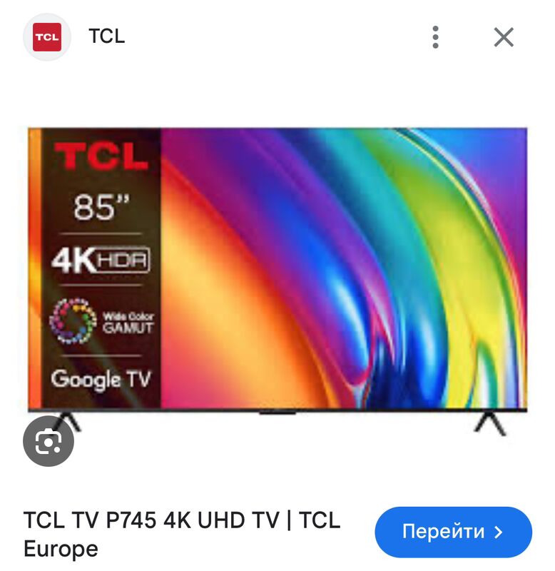 TCL Telewizor - Aşgabat - img 2