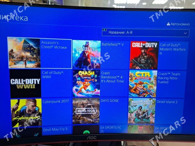 PS4 ПРОШИВКА OYUN ŸAZMAK ИГРЫ - Ашхабад - img 3
