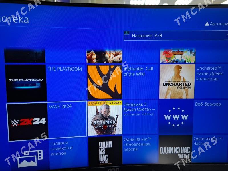 PS4 ПРОШИВКА OYUN ŸAZMAK ИГРЫ - Ашхабад - img 5