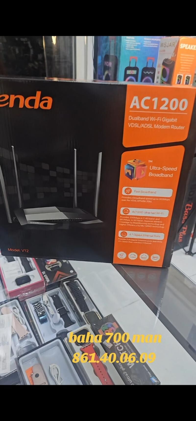 gpon roltr Jpon router - Ашхабад - img 4