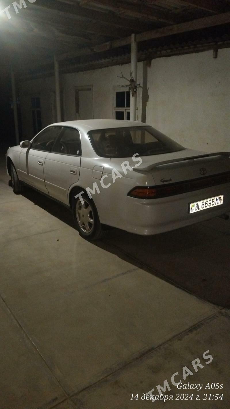 Toyota Mark II 1994 - 45 000 TMT - Мары - img 4