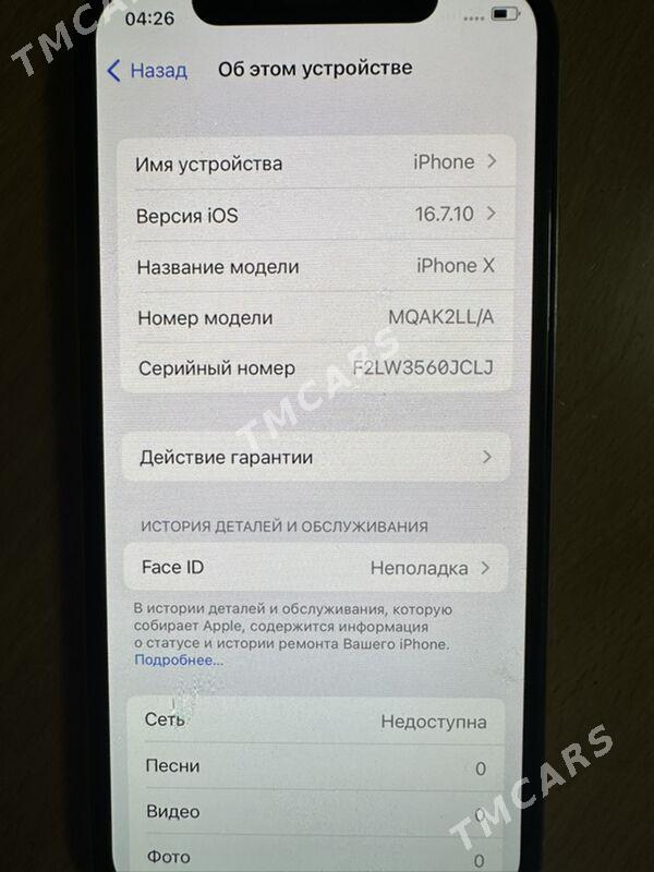 iphone X - Ашхабад - img 4