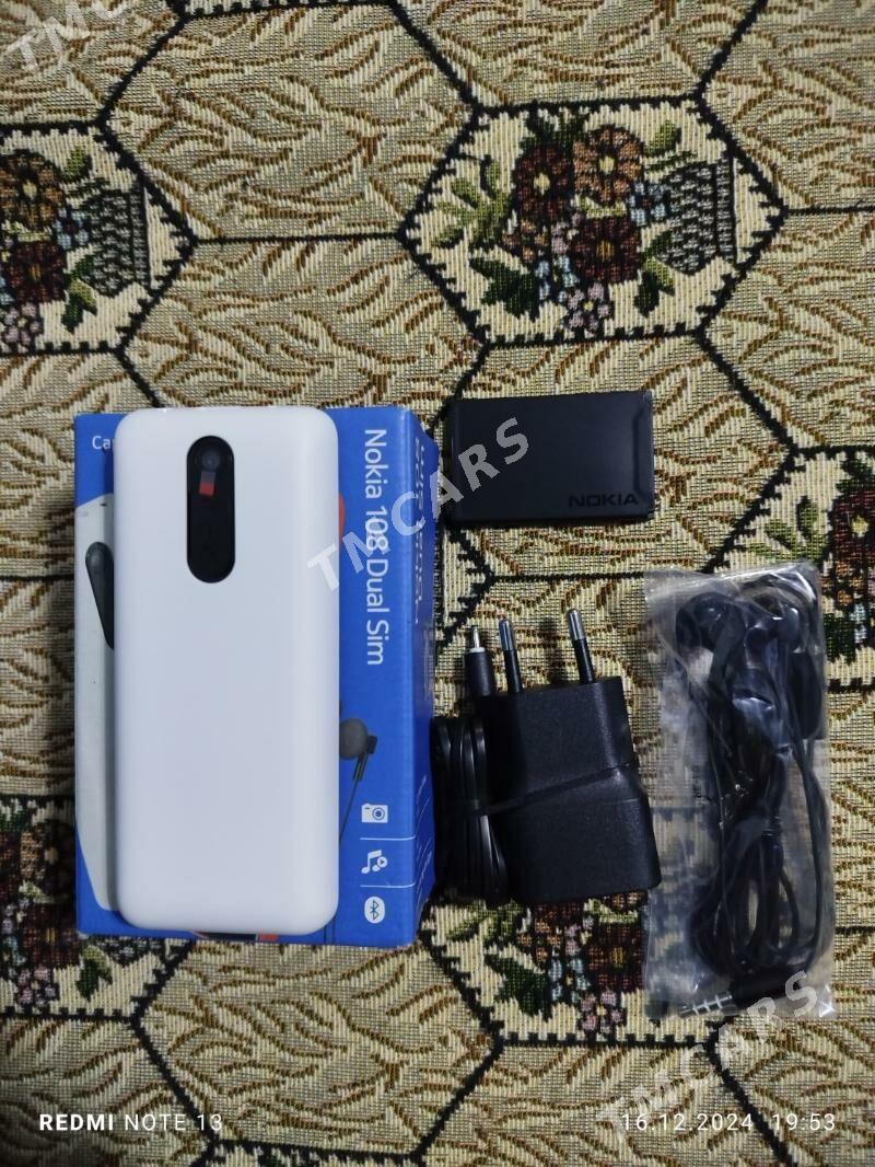 Paket Nokia 108 - Мары - img 2