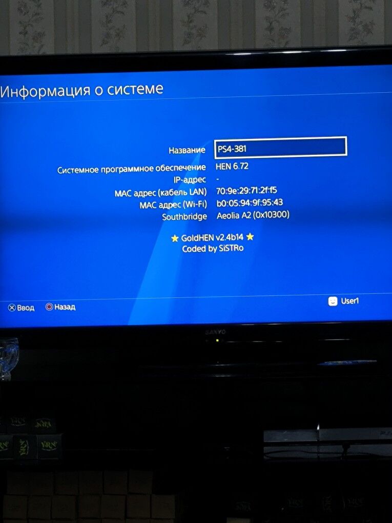 Playstation 4  6.72  Pes 25 - Ашхабад - img 4