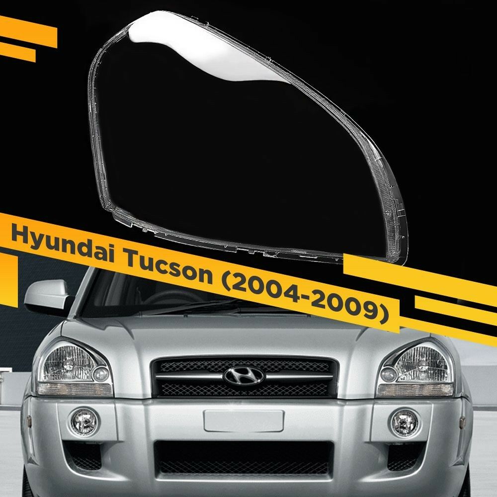 TUCSON 04-19 FARA AYNA стекло 400 TMT - Aşgabat - img 2