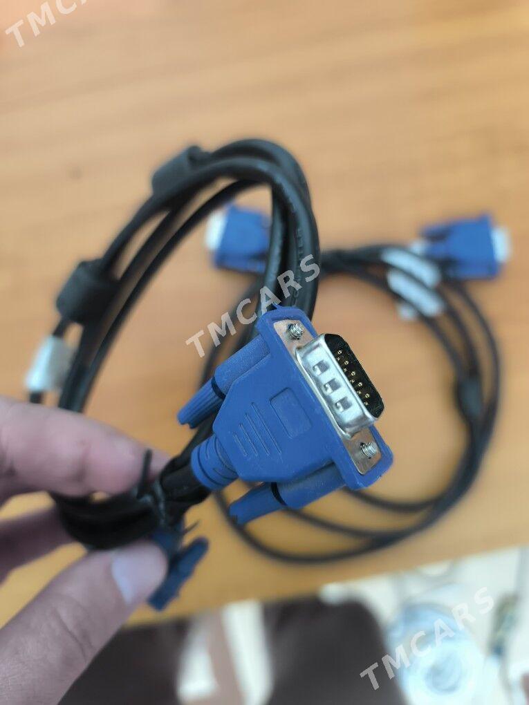 VGA Kabel - Мир 3 - img 2