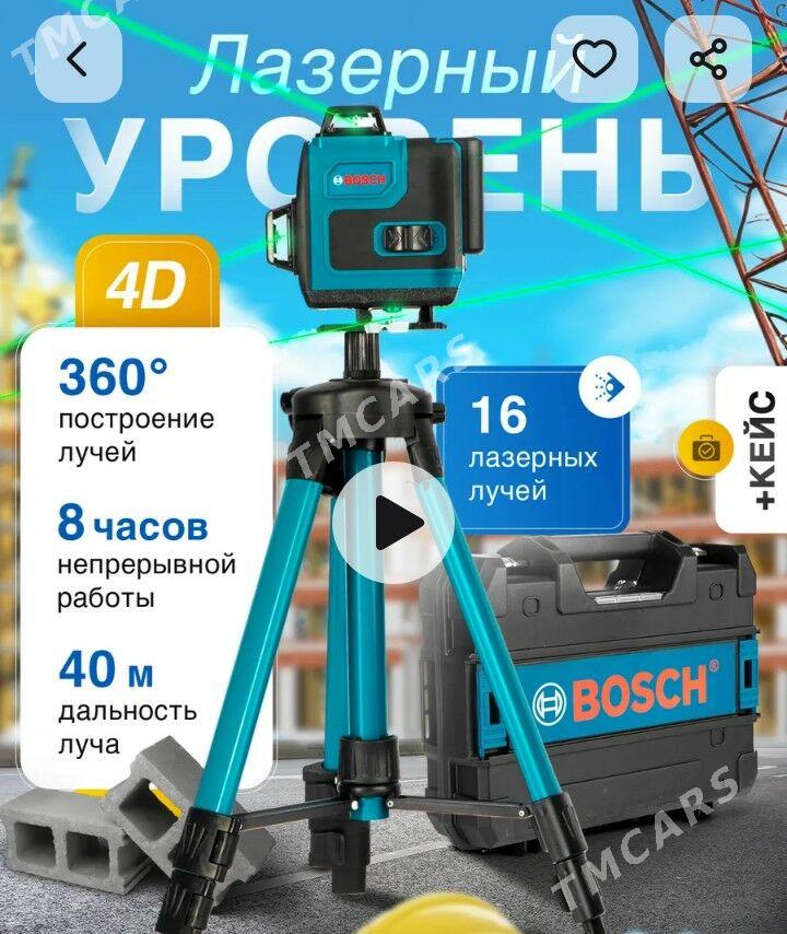 bosch lazer urowen 4D 16L 360° - Гурбансолтан Едже - img 3