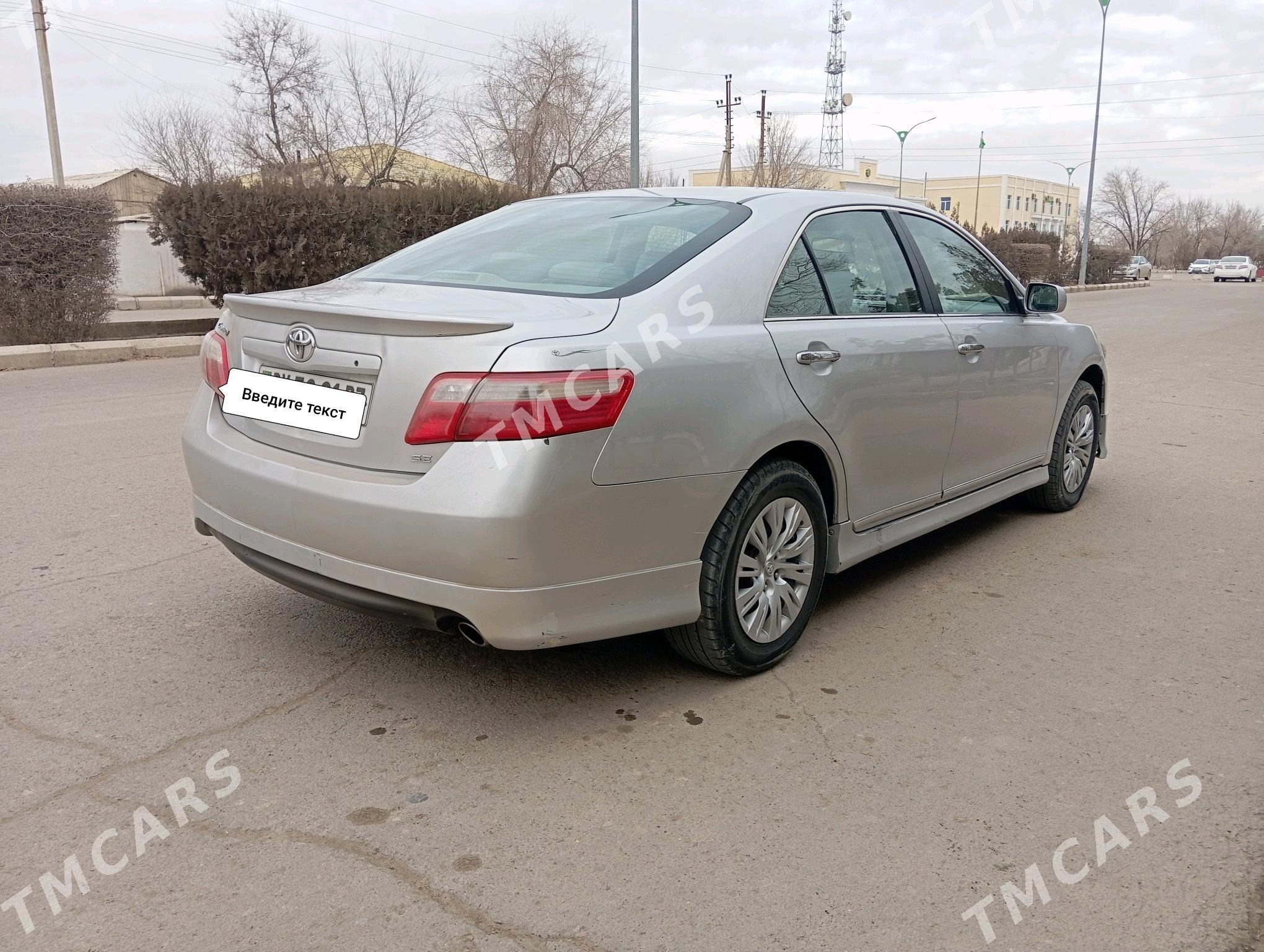 Toyota Camry 2008 - 150 000 TMT - Кёнеургенч - img 2