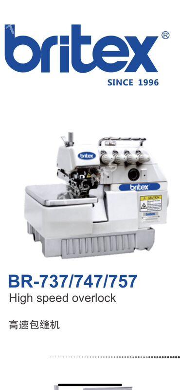 Britex Awirlok 4 nit - Mary - img 2